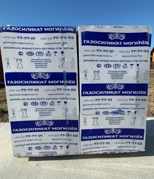 Газосиликатный блок